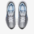 Nike Initiator sneakers dames zilver