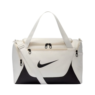 Nike Brasilia Sporttas Beige