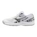 Mizuno Stealth Star 3 Indoorschoenen JR Wit